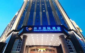 Hotel Peace International 4*
